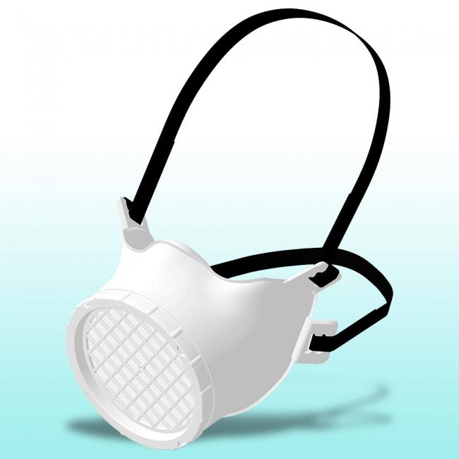 Masque de protection OCOV ( + 5 FILTRES )